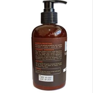 شامپو کنسلی بیوتی بدون سولفات حاوی روغن آرگان