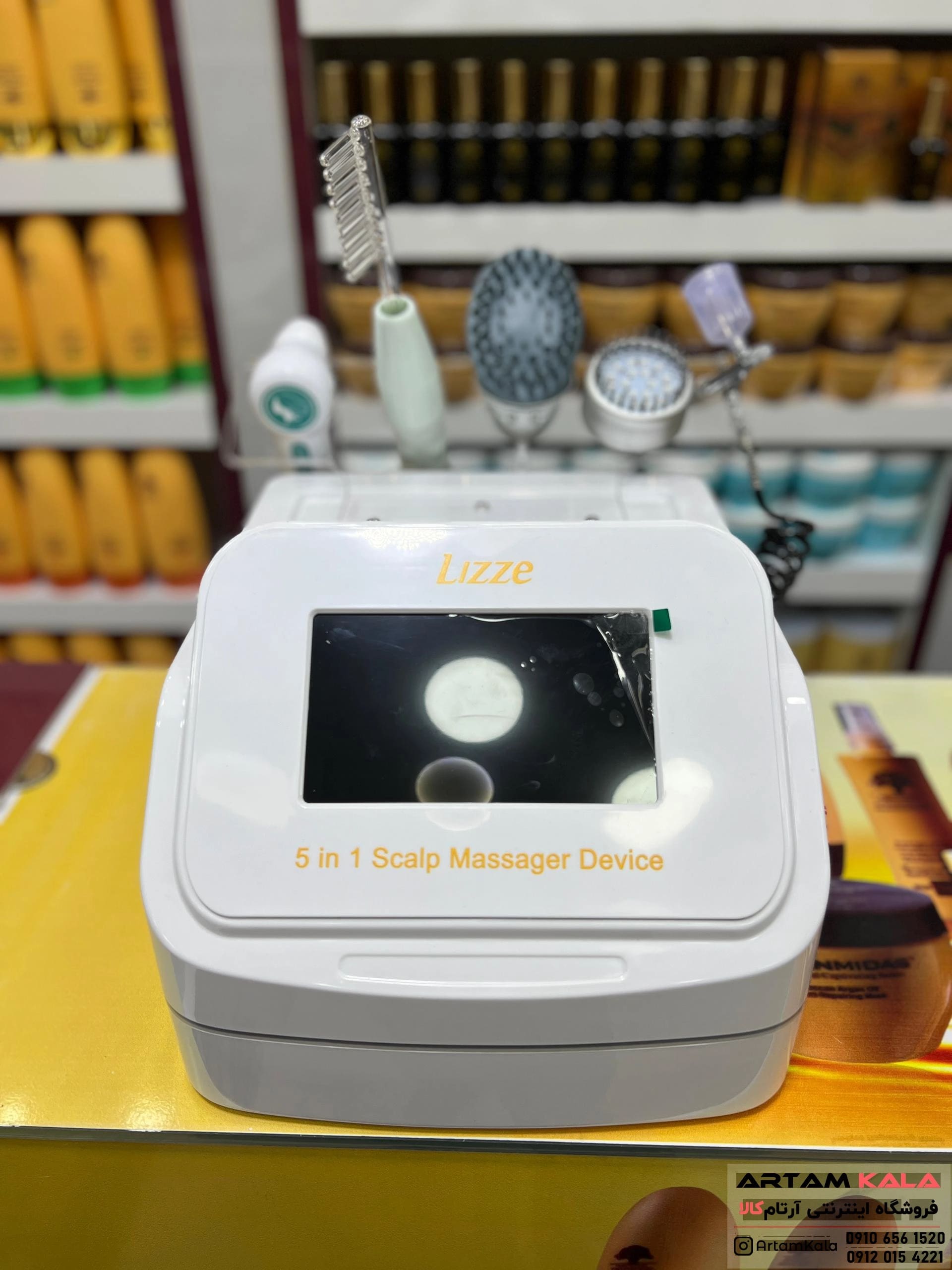 دستگاه اسکالپ مو برند لیز